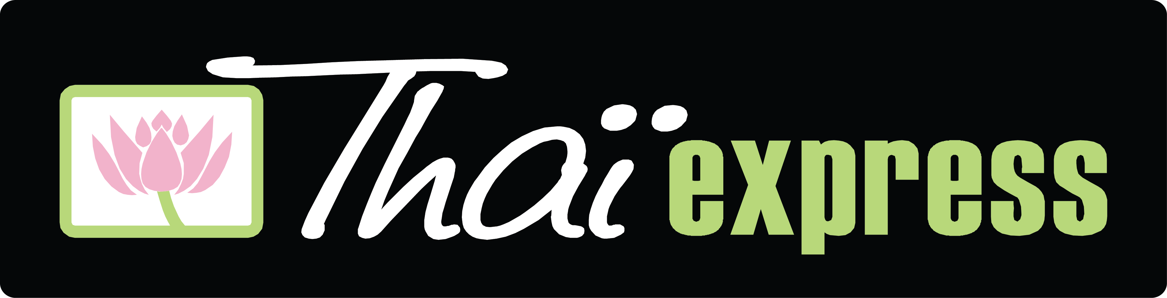 Brand Name